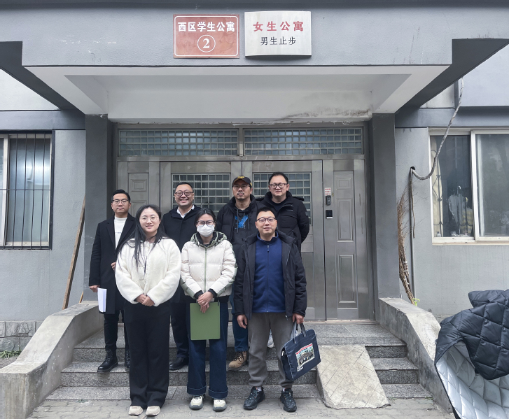 云鼎国际4118登录寒假“一站式”学生社...