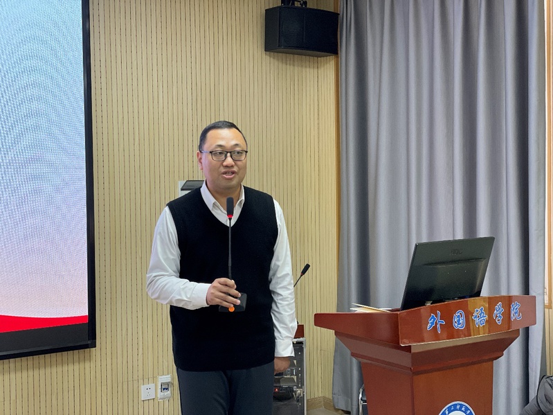 问题成功举办2024–2...